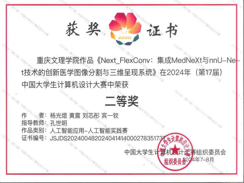 LRfA_1725417883260057066.png