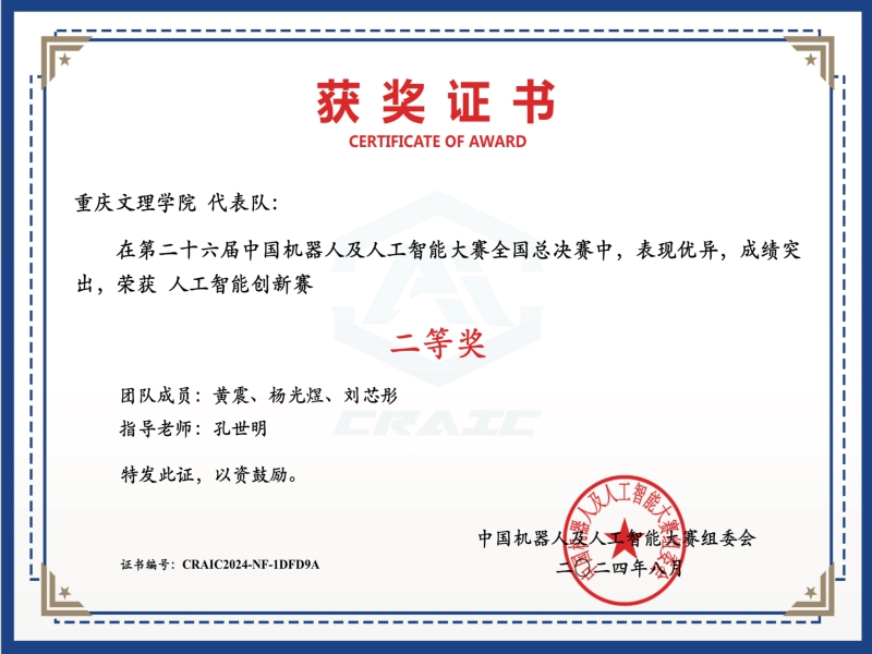 YqNy_1725417848493033847.png
