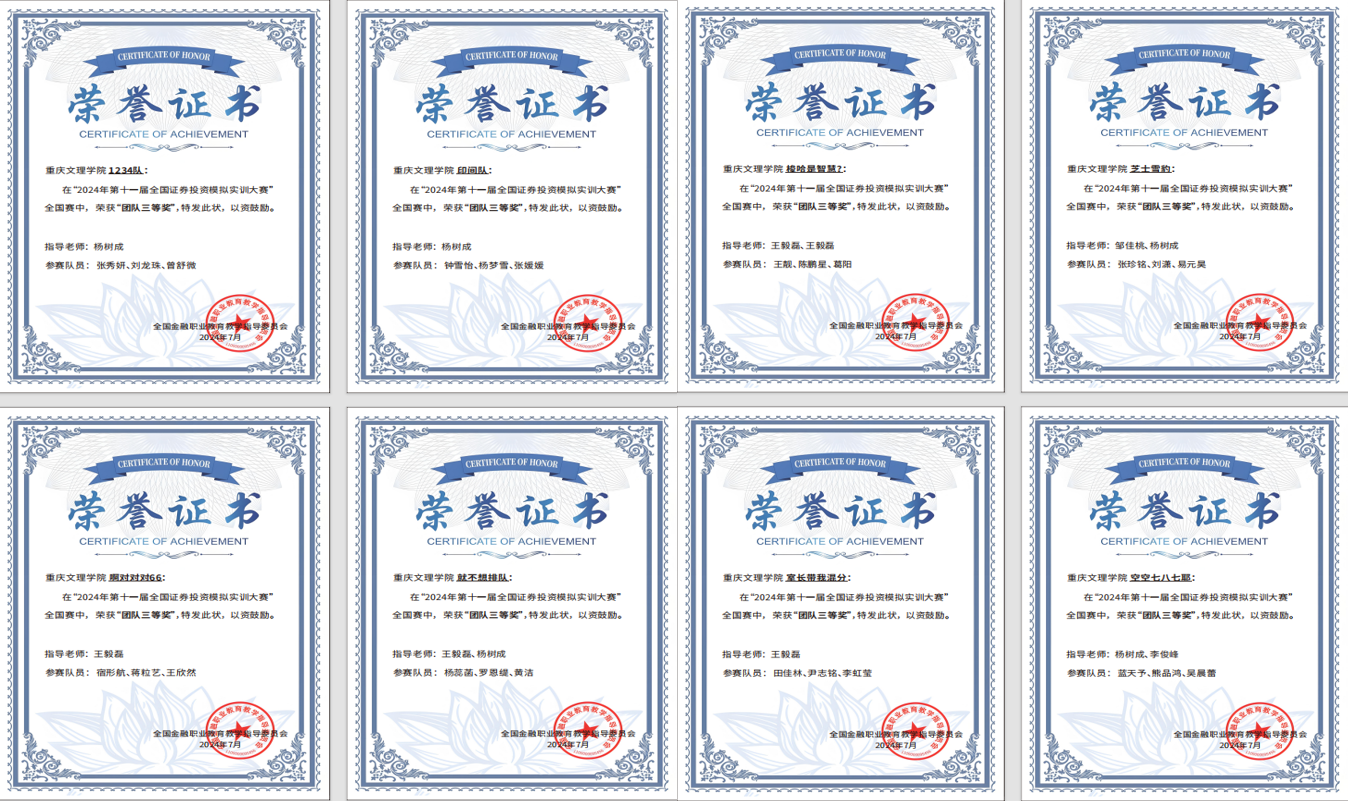 图2.png