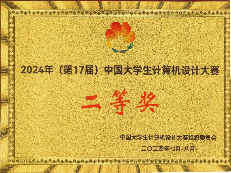 yHXj_1725417883254096035.png