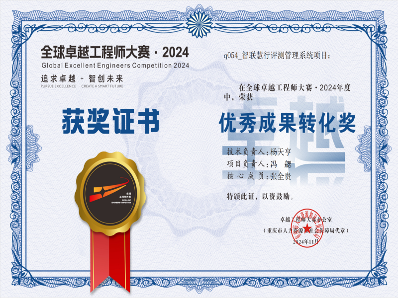 cHPC_1733998756685064485.png