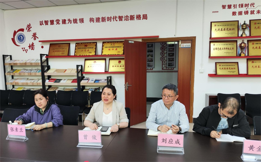 长师图片3.png