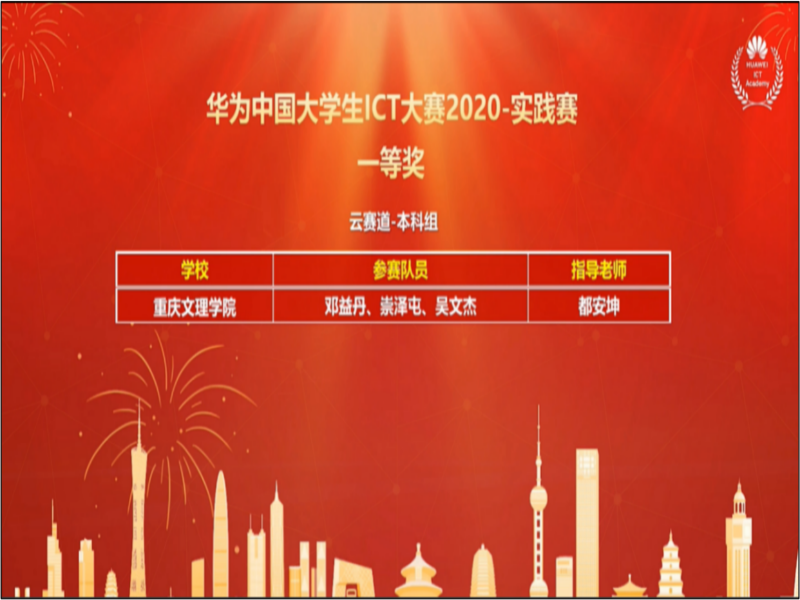 图片19904.png