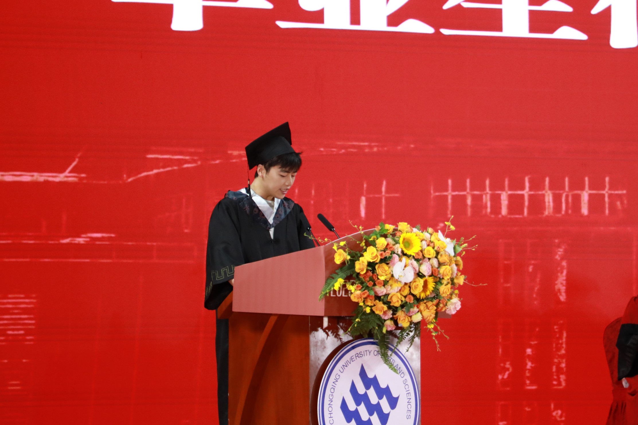 员工代表.jpg