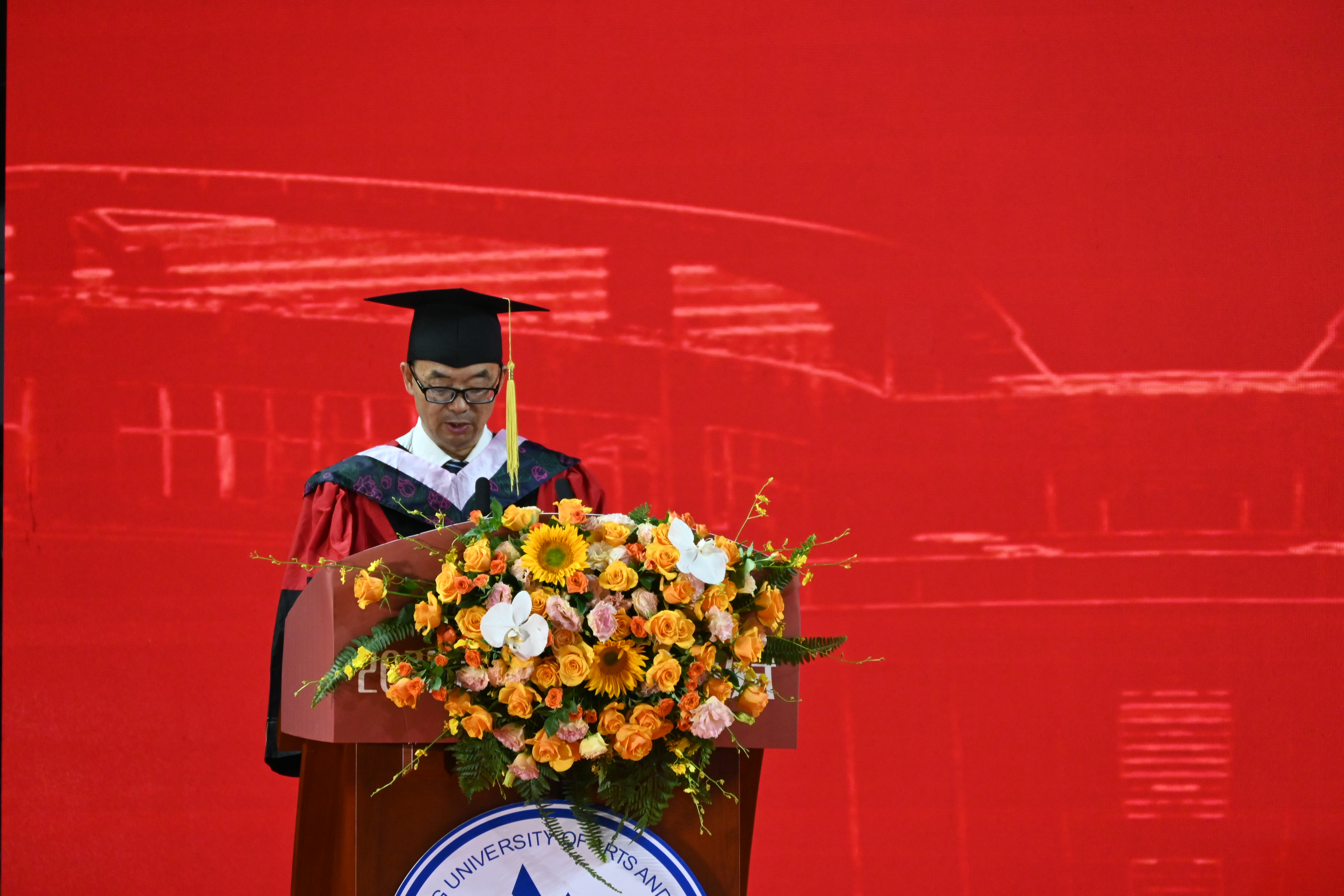 杨书记发言.jpg