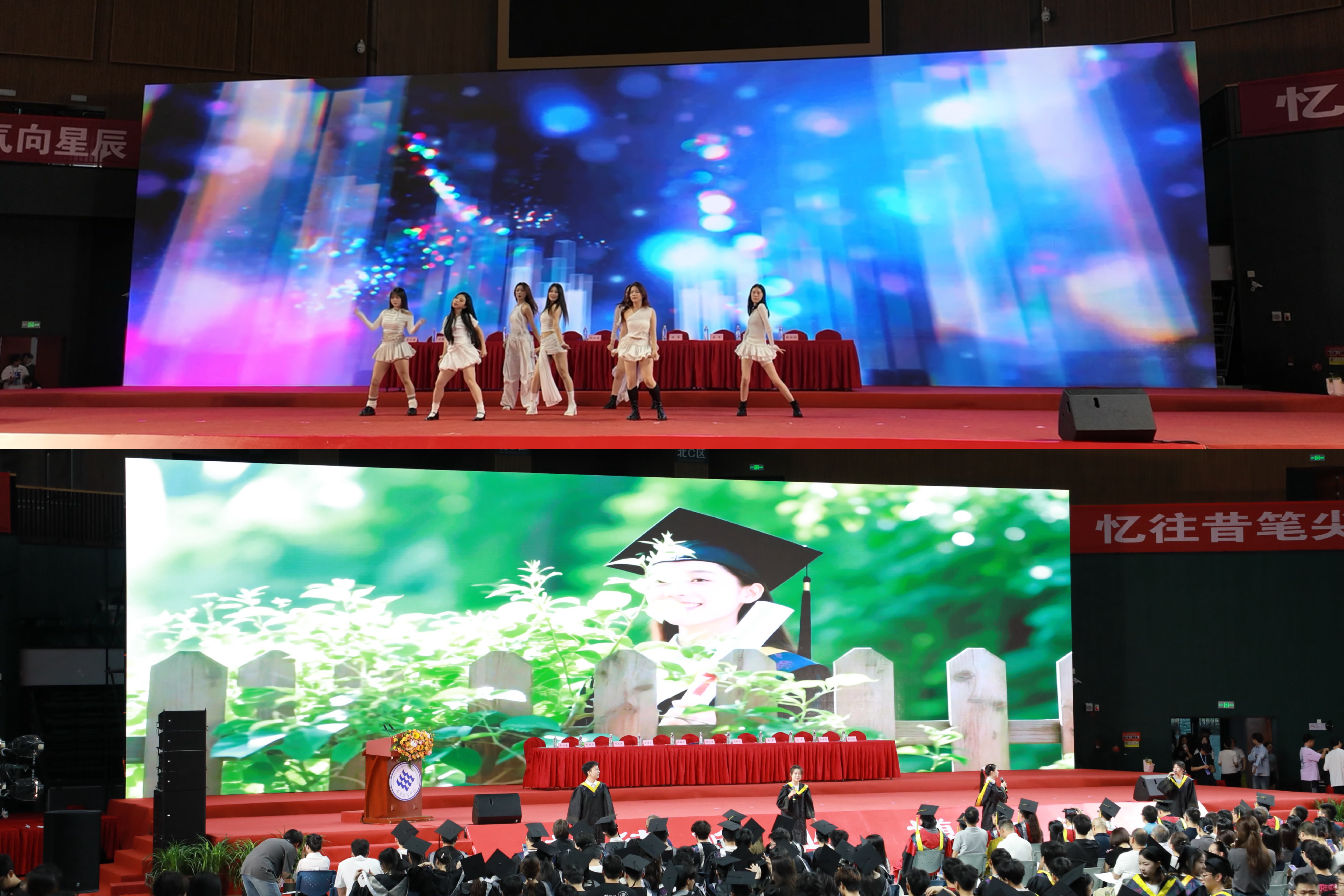 表演.png