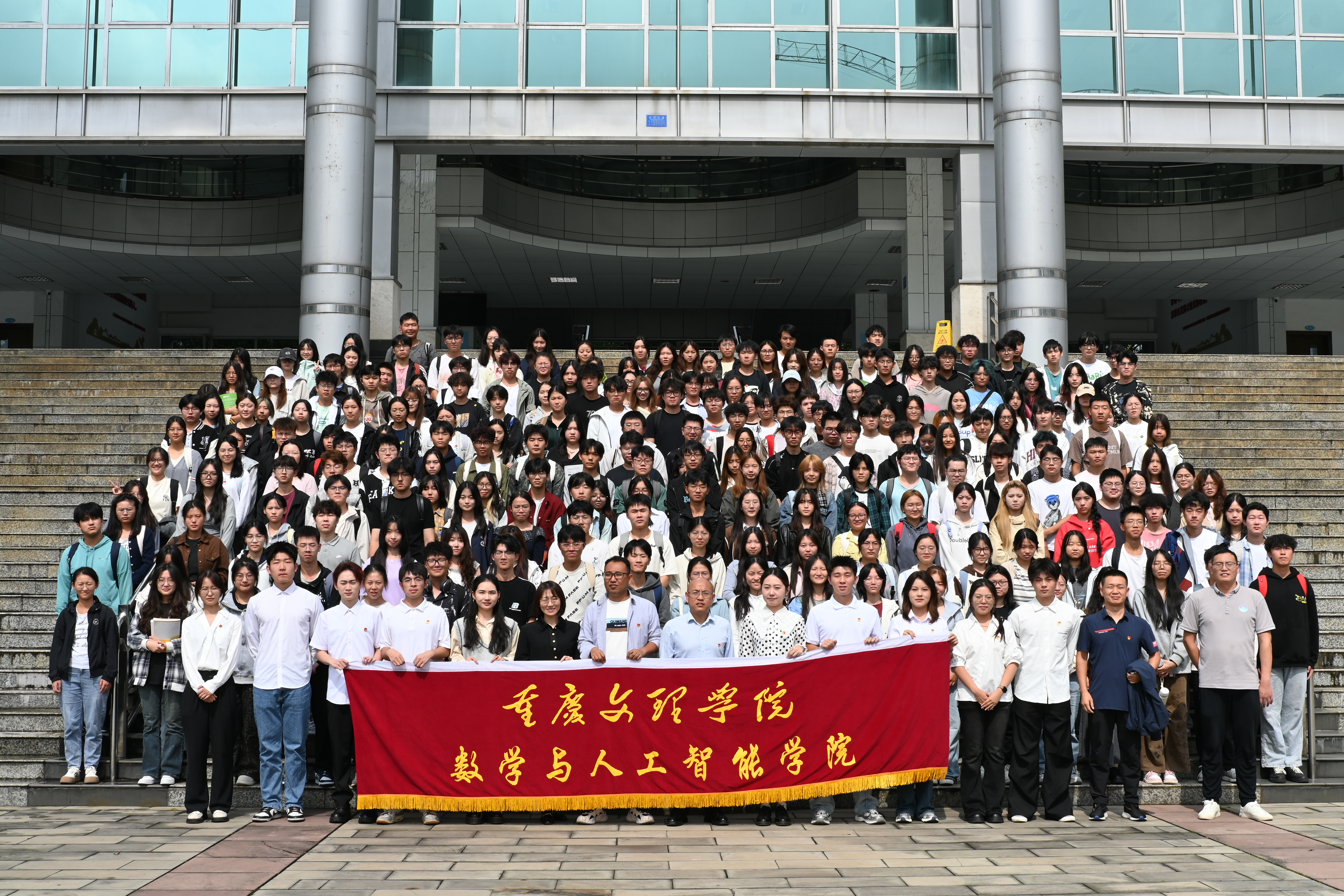 oFEh_1760613552578093612.jpg 20251016公司团学组织开展2025-2026学年第一次全体例会04.jpg