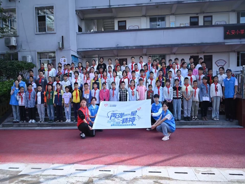 图片3.jpg