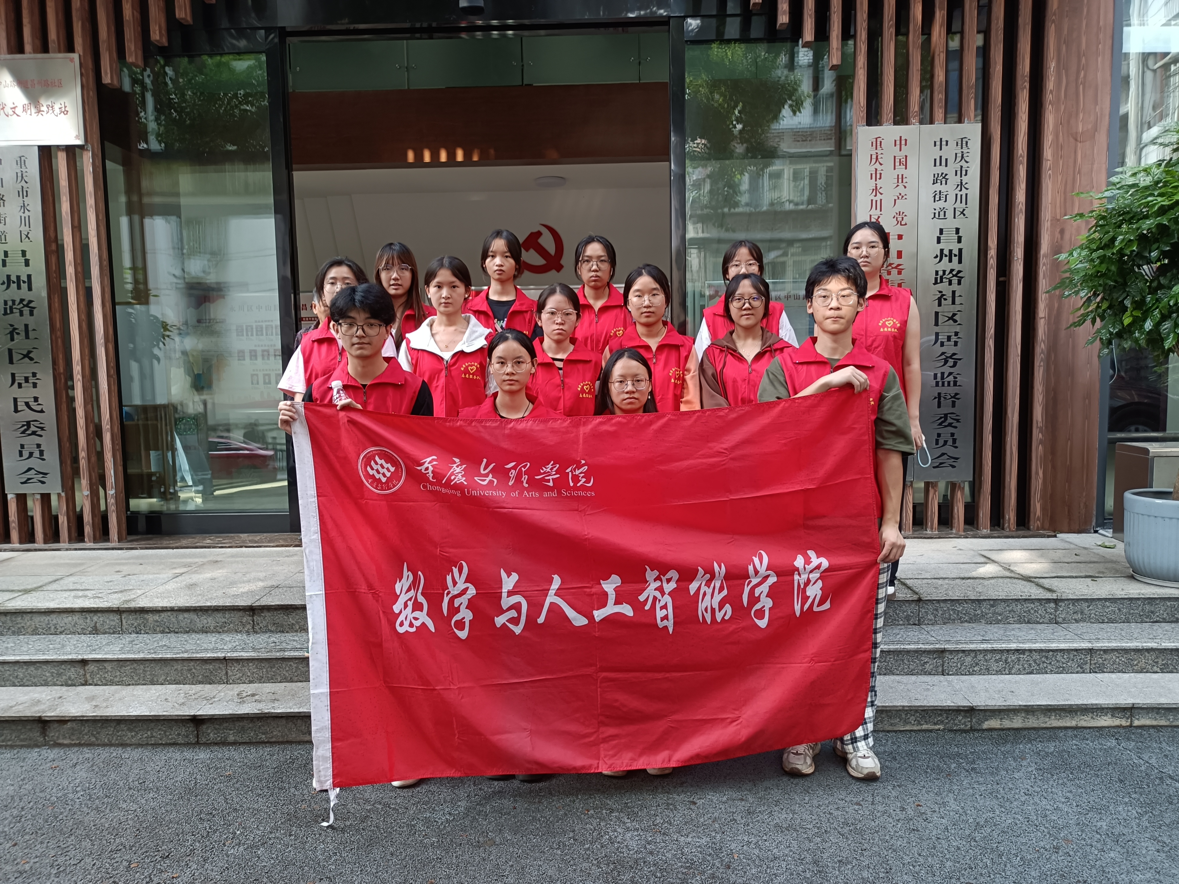 jsDc_1760952089365061262.jpg 微信图片_20251017152002_18_4.jpg