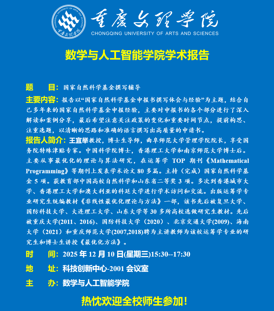 d259d5e9d5944b273037a736a3f21686.png