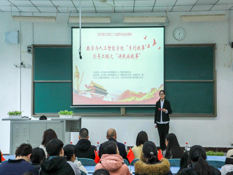 uvYV_1765439713014061998.png