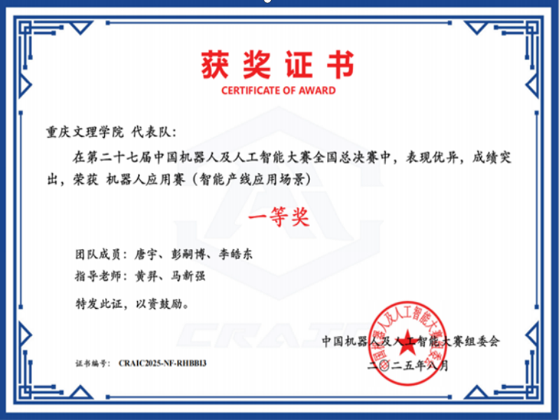 CMnp_1767573983343003035.png