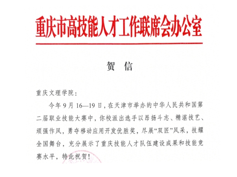 EsRx_1767574029893044700.jpg 8.jpg