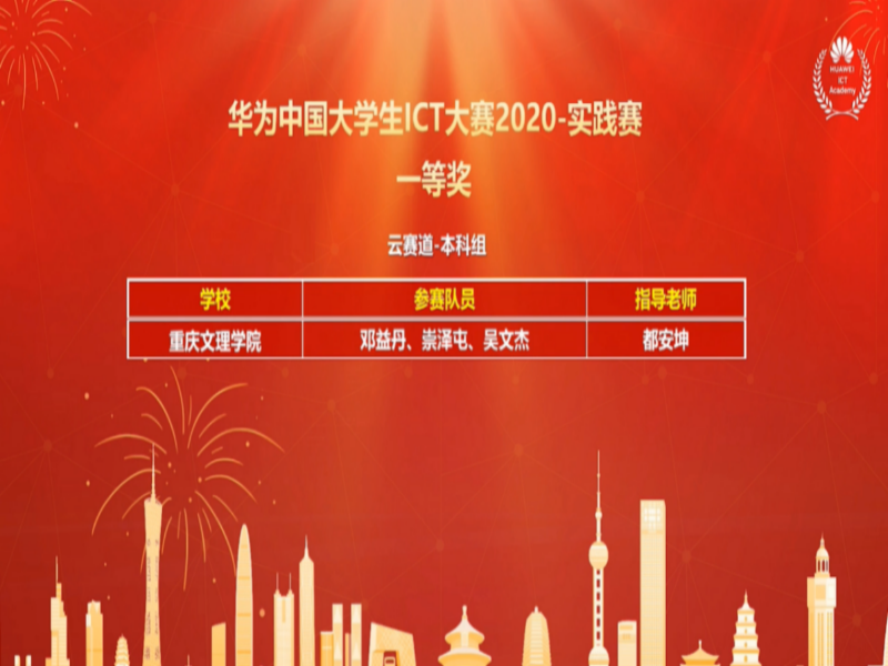 Qdci_1767573888979023626.png