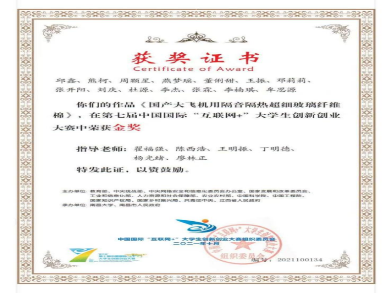 fMJa_1767573888960089554.png