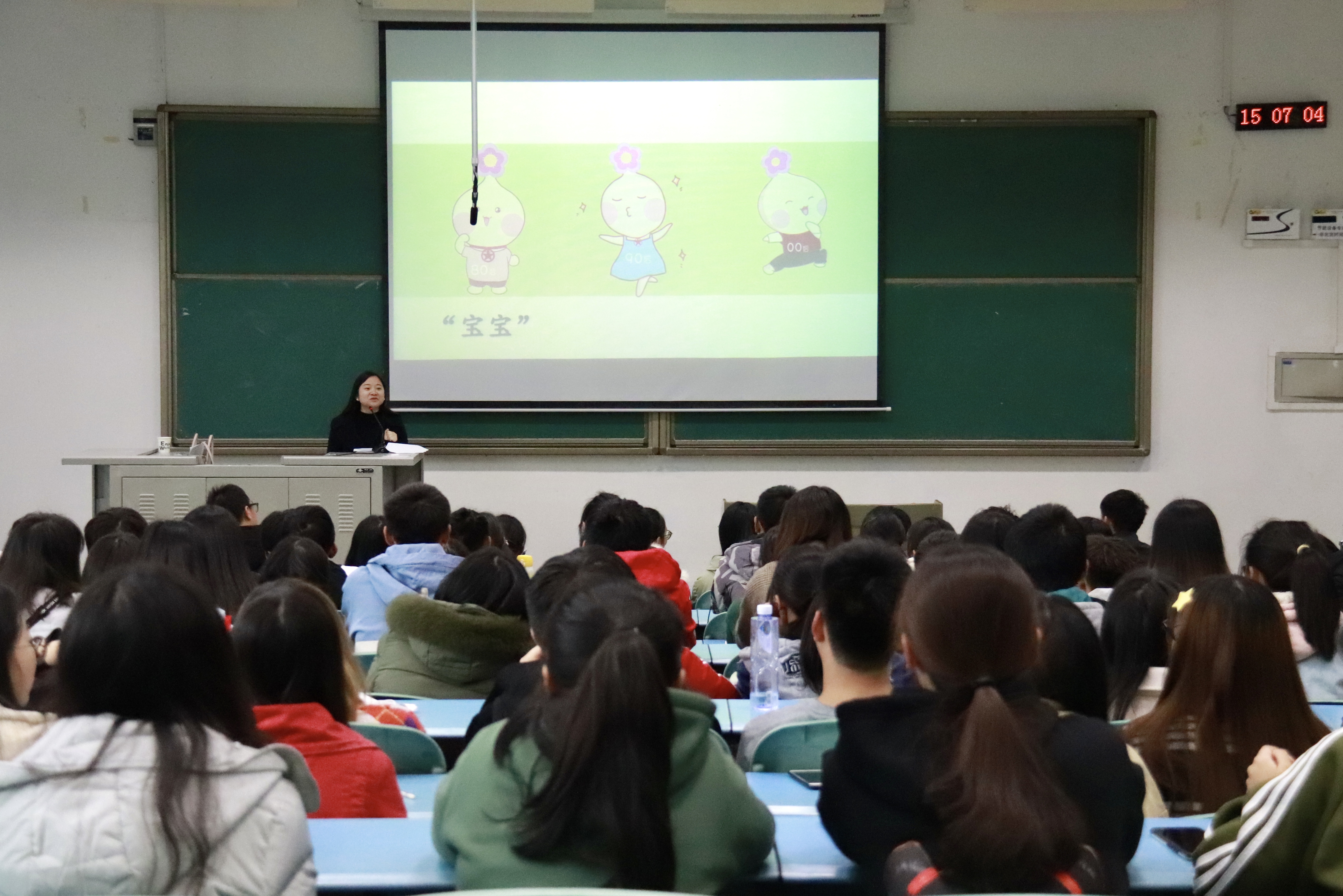 1574409280402069038.jpg 20191120公司顺利开展员工干部培训讲座3.jpg