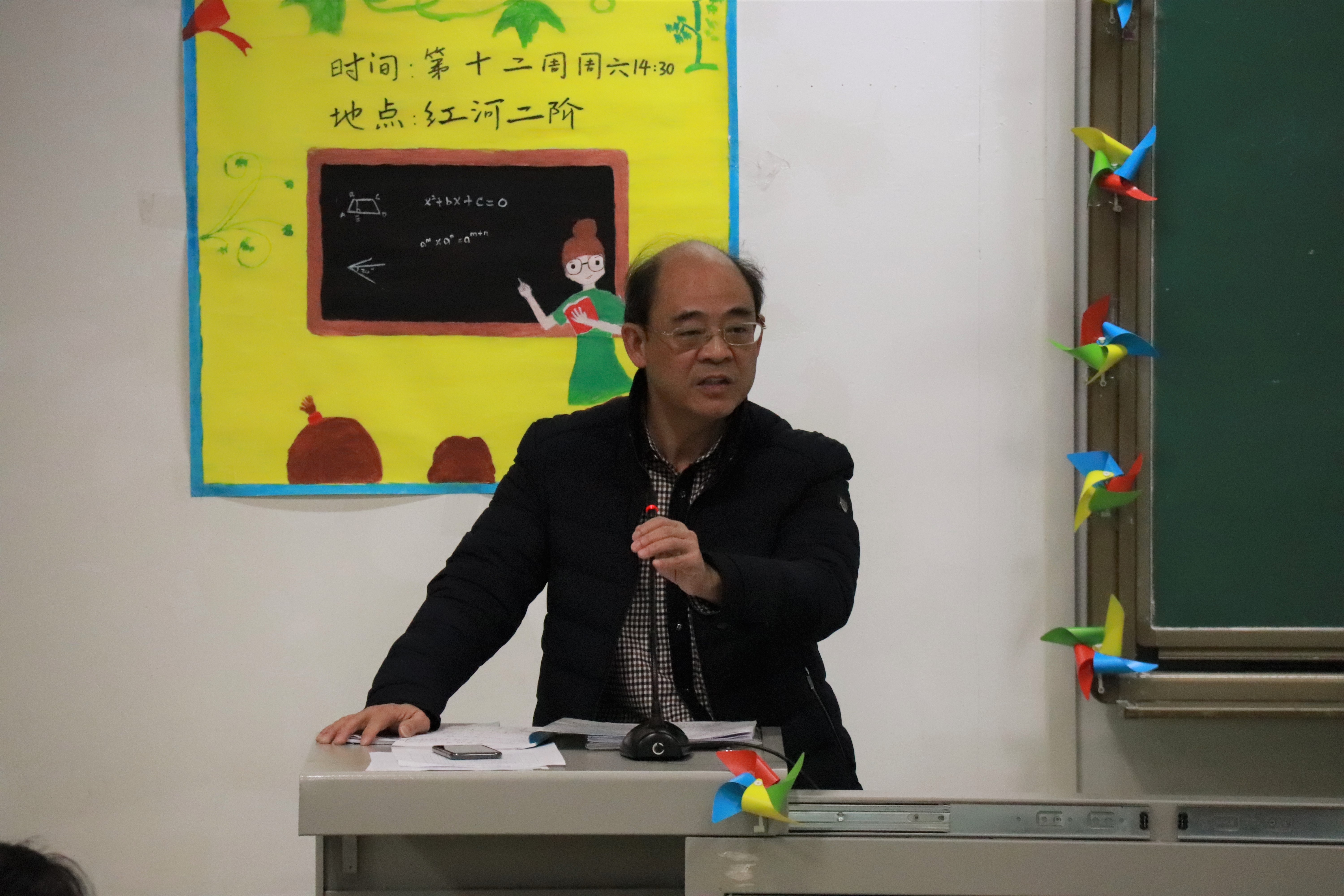 1575356744467033106.jpg 公司讲课比赛圆满结束7.jpg